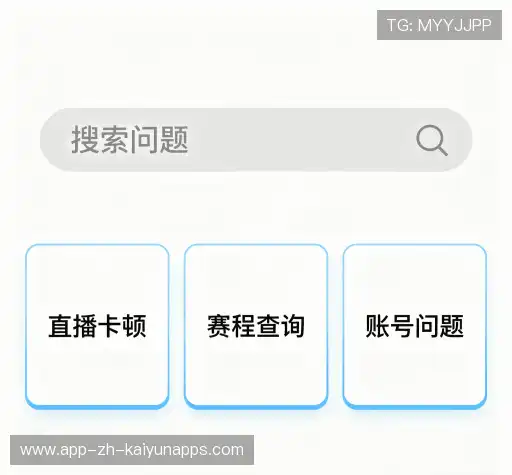 用户指南